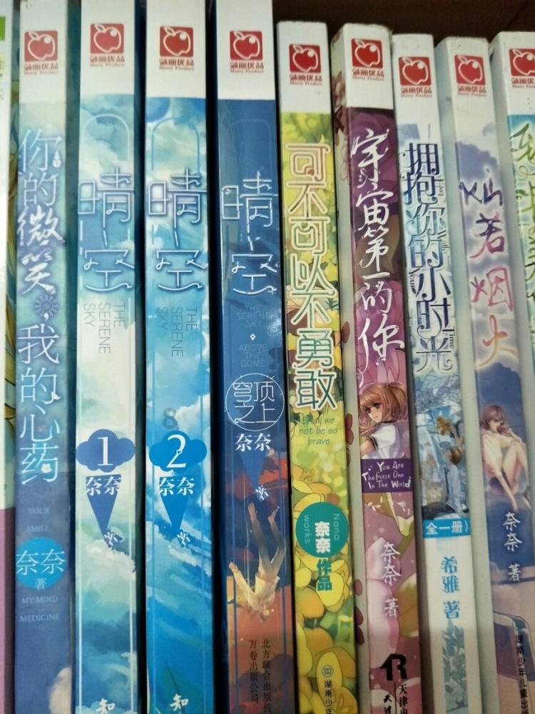 1月26日海南发展涨停分析：海南，自由贸易港，自贸区概念热股