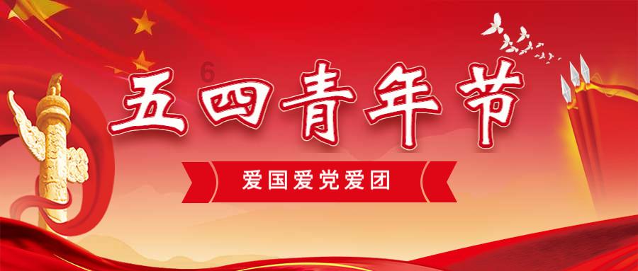 孩子未来是否能过得开心幸福，这跟职业是父母选还是孩子选有关系吗？游戏画面